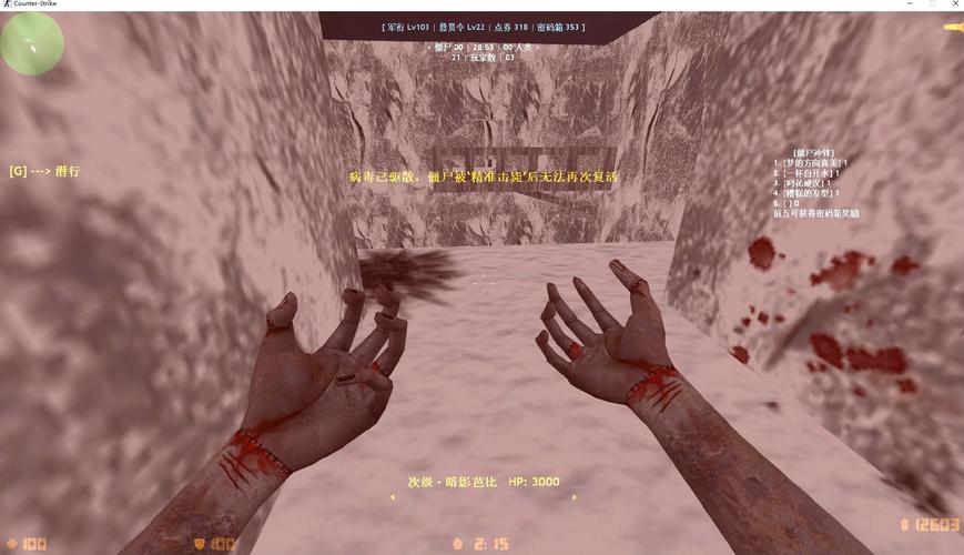 生化战场图标更新了?新旧图标对比来了!