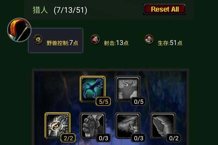 生存猎人输出手法哪家强？实战经验分享给你！