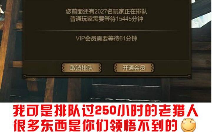 生存猎人输出手法哪家强?实战经验分享给你!