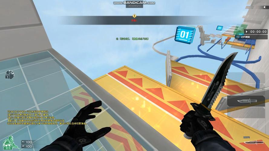 玩使命召唤8跳出是什么原因？老玩家告诉你常见问题和办法！