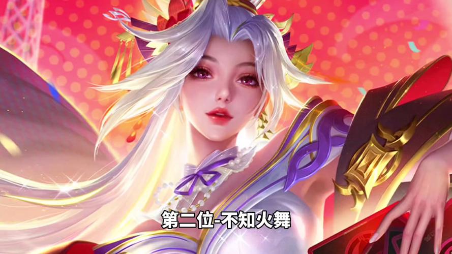 王者荣耀妲己怕哪个英雄？学会轻松克制她！