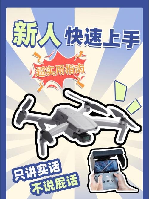 混乱冒险私服怎么玩？新手快速上手攻略看这里！