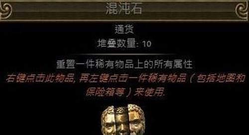 极品手套15敏捷怎么获得？详细获取攻略看这里！