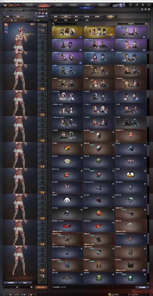 现在参与cf玫瑰精灵预售活动，能享受哪些福利？