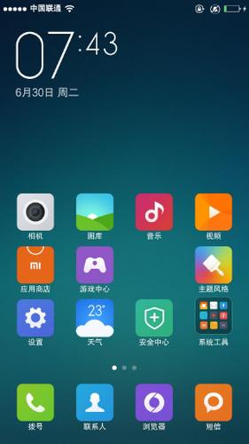 玩迷你忍者没有声音?简单几步教你恢复音效!