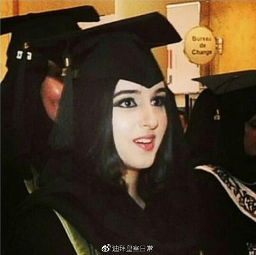 玛丽亚姆公主是谁？她的人生经历你了解多少？