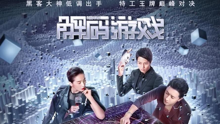 王牌特工3定档了！具体上映时间看这里，不要错过！