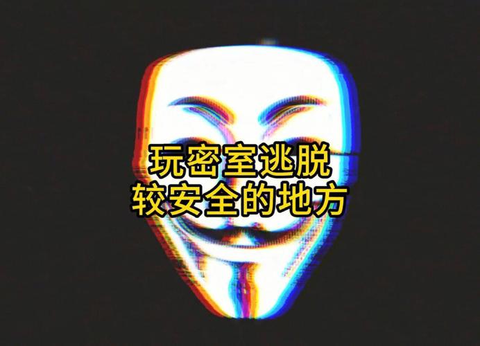 玩转100次逃脱,这些隐藏线索你发现了吗?