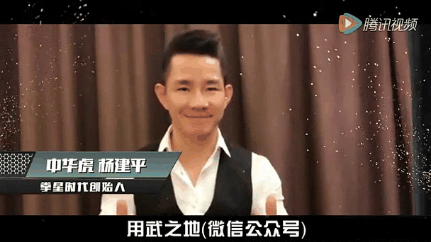 王洪祥第33场比赛时间确定,拳迷们别错过!