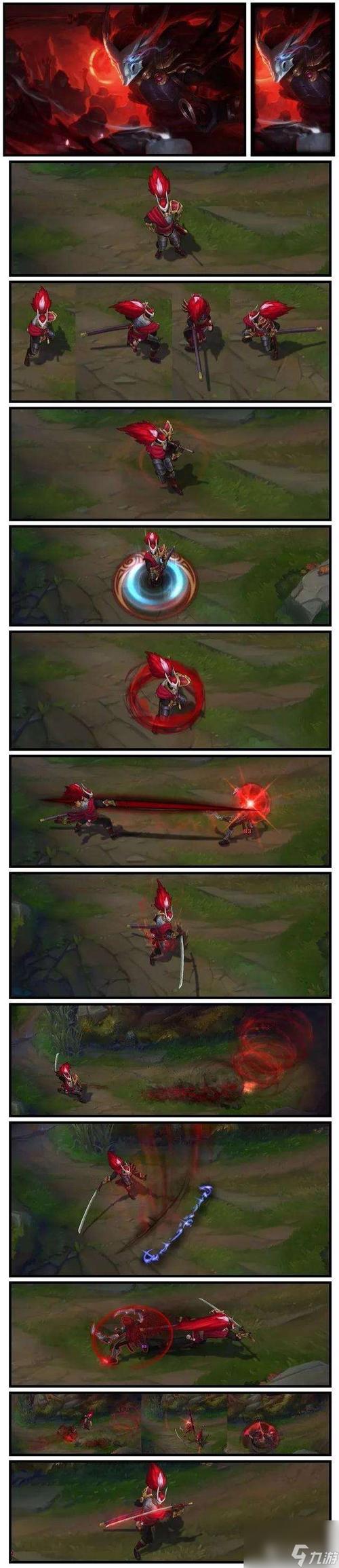 猩红之月亚索皮肤多少钱？手感、特效全方位测评！