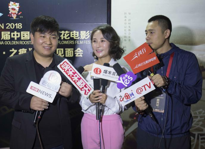 新新电影影音先锋资源多吗?老影迷告诉你!