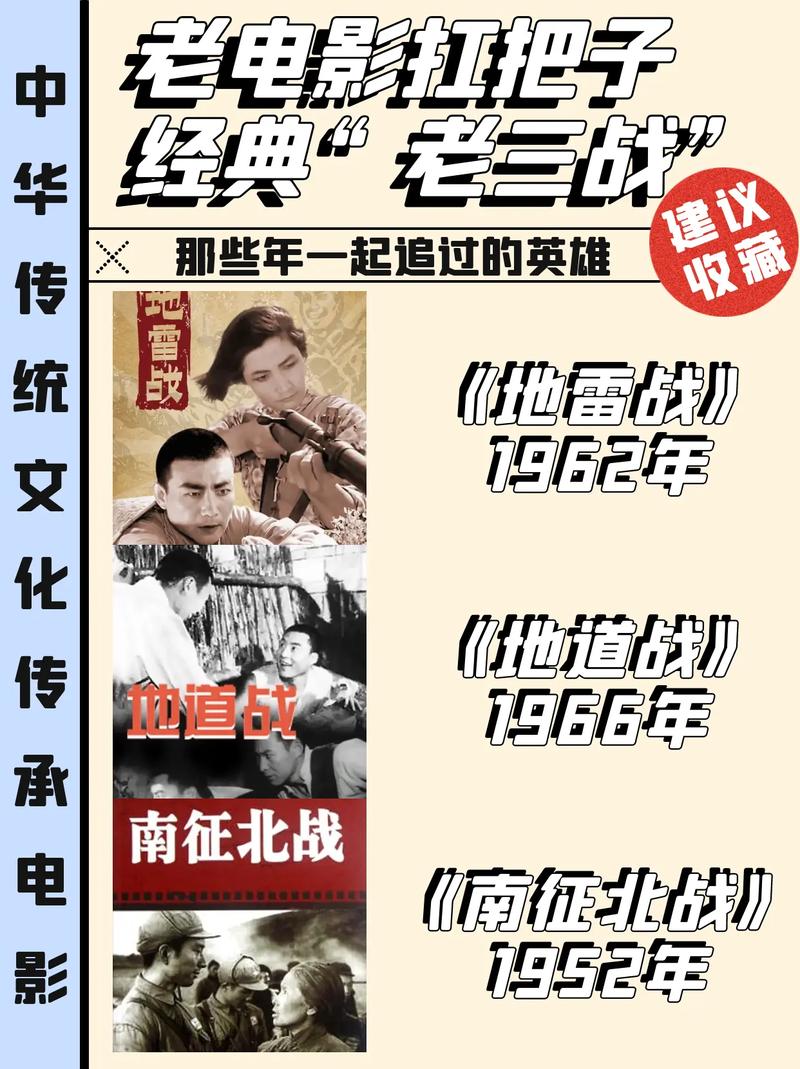 新新电影影音先锋资源多吗?老影迷告诉你!