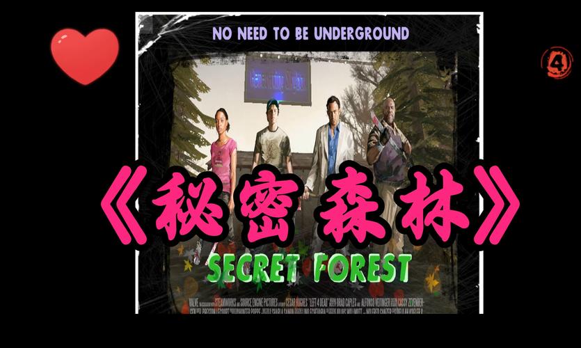 独家恐怖丛林生存攻略,让你活到最后一刻!