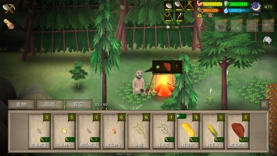 独家恐怖丛林生存攻略,让你活到最后一刻!