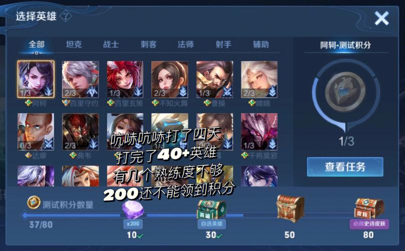 王者荣耀哪个英雄厉害?不同位置强势英雄盘点!