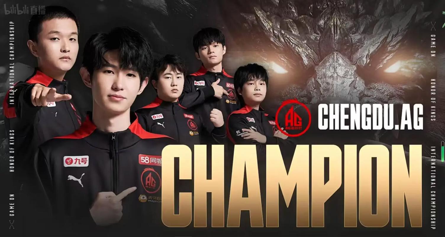 王者荣耀世冠总决赛在哪看?直播平台汇总!