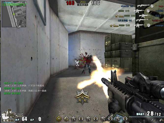 热血战队好玩吗?这款游戏到底值不值得玩?