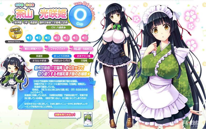 爆炎怀孕2看不孕不育?别慌,这些知识你要懂!