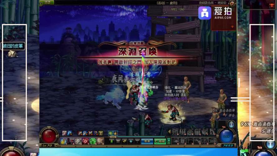 爱拍dnf怎么升级快？老玩家分享快速升级的技巧！