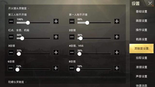 爱拍dnf怎么升级快?老玩家分享快速升级的技巧!