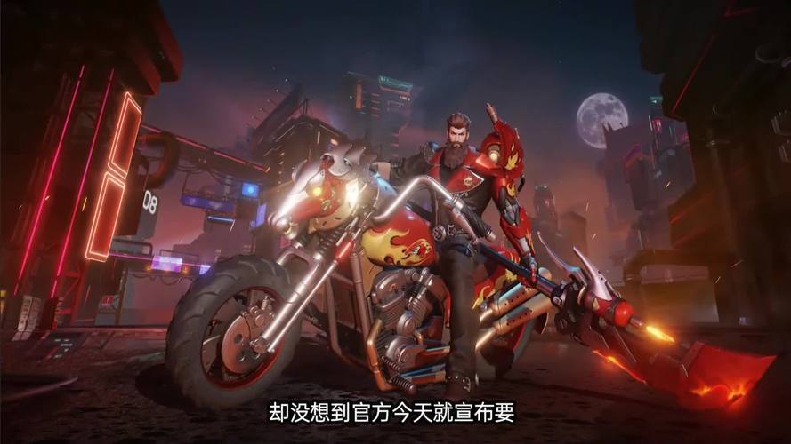 王者荣耀关羽新皮肤延迟上线怎么回事？玩家都想知道原因！