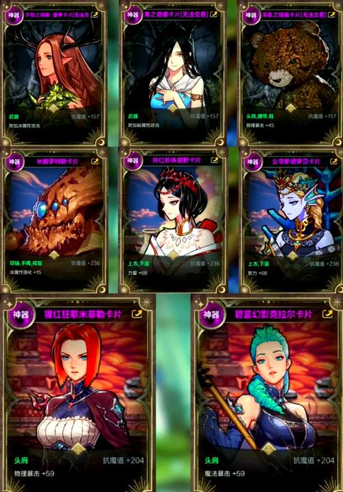 爱拍dnf专区攻略大全，从入门到精通看这个！