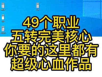 冒险岛论坛最新消息,这里都有实时更新!