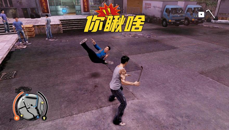 热血无赖能和好友一起玩吗?联机教程一看就会!