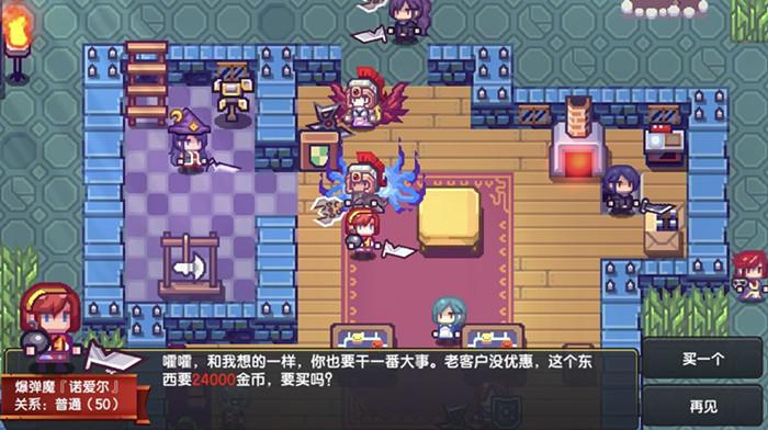 熔火幼蛛技能解析!这几个技能搭配起来超级强!