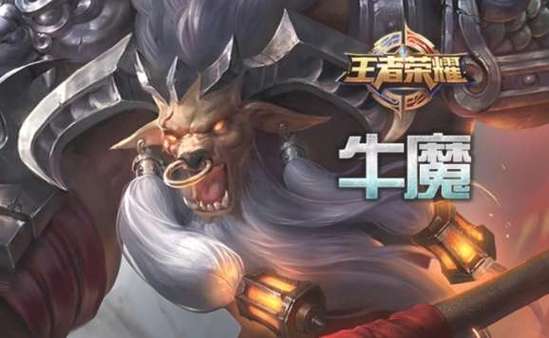 牛魔酬宾是啥意思？网络热梗大揭秘，一看就懂！