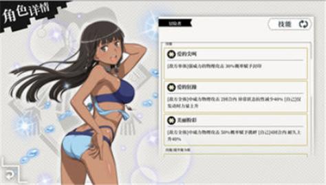 爆丸战士哪个最厉害?角色强度排行榜看这里!