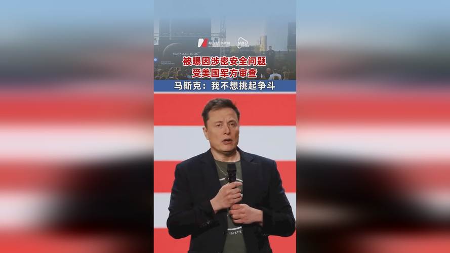 独家！马斯克裁员前后对比照，看完让人唏嘘不已！