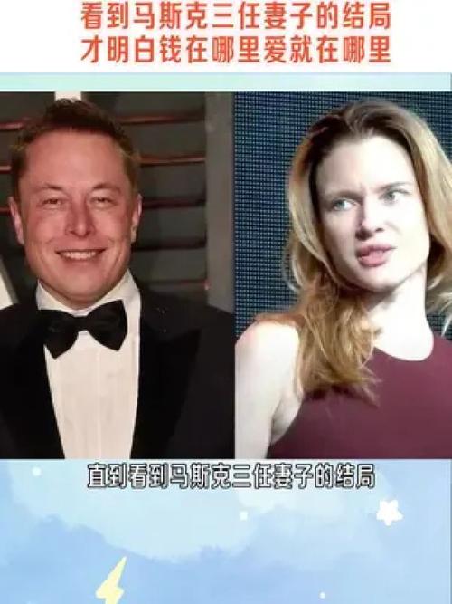 独家!马斯克裁员前后对比照,看完让人唏嘘不已!