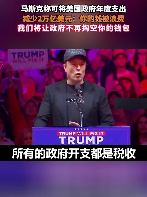 独家!马斯克裁员前后对比照,看完让人唏嘘不已!