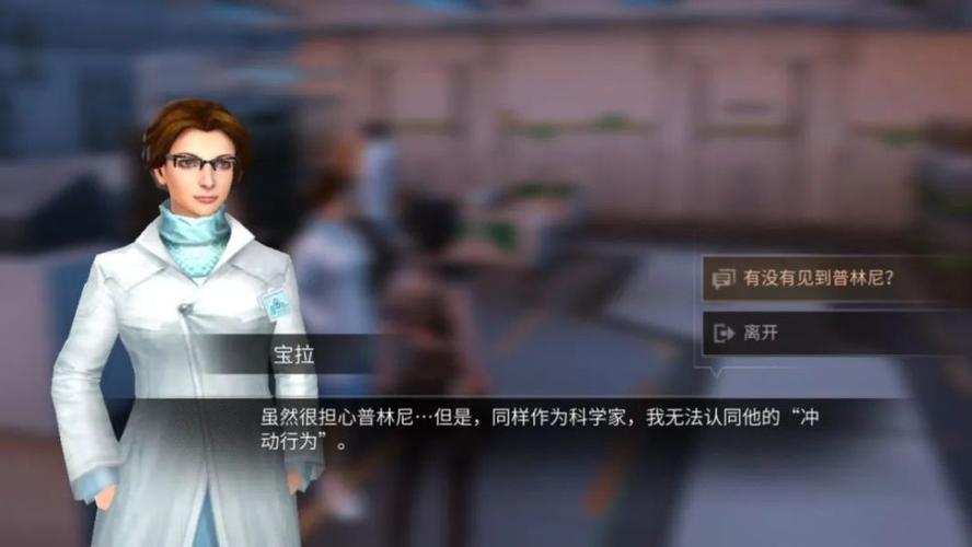 熔岩前线在哪怎么走?超详细路线图文教程!