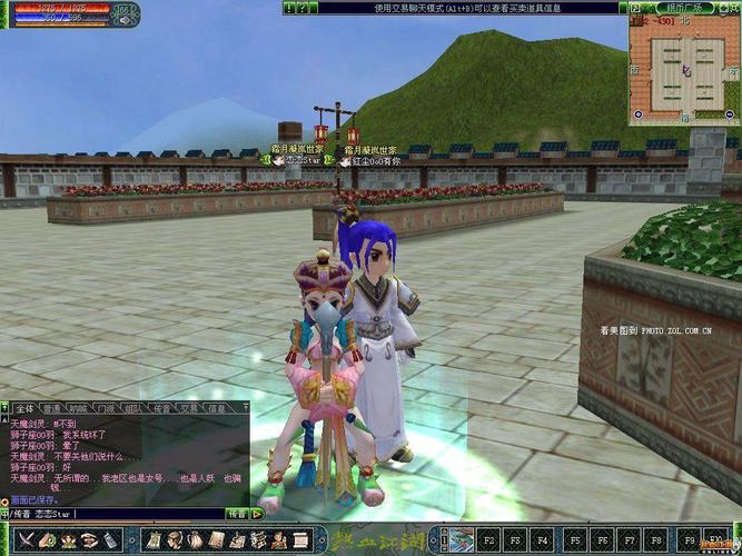 热血江湖门徽下载哪里找？分享几个免费获取酷炫门徽的地址！