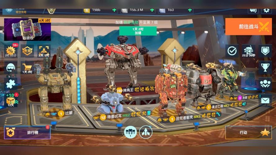 机战k哪个机体厉害？平民玩家阵容搭配推荐！