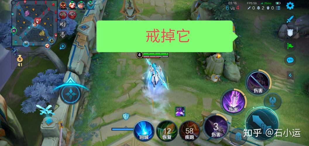 王者之戒属性怎么样？看完这个你就全明白了！