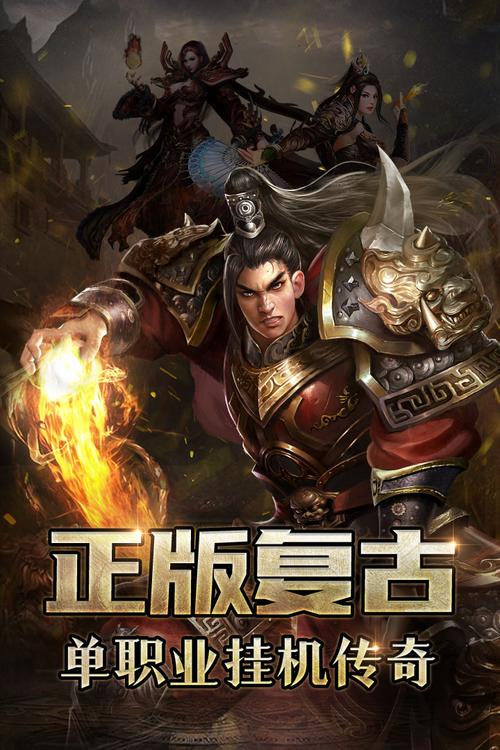 猎魔传奇什么职业好？看完这篇你也能轻松上手！