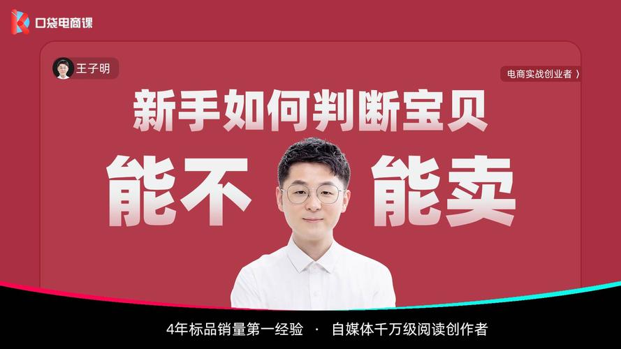 王子x王子攻略怎么玩?新手必看详细教程!