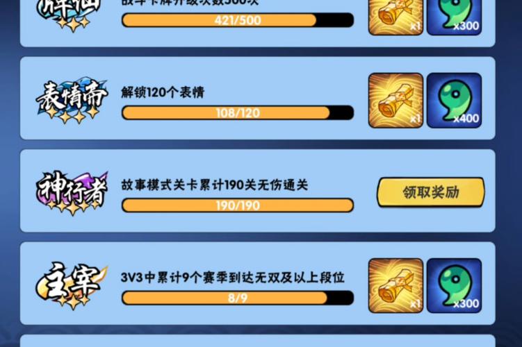 怎么快速刷金莲教崇拜奖励？老玩家分享高效路线！