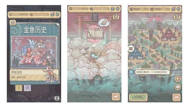 熔火激流的主宰是什么?揭秘最强玩法技巧!