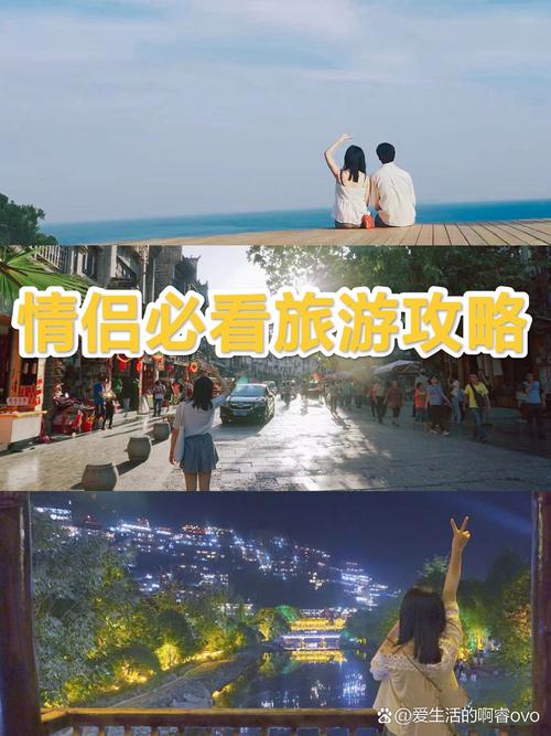 炫舞爱的惊喜是什么？新手入门必看攻略！