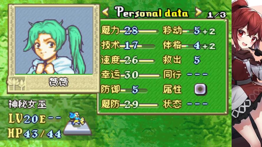 火焰之文章怎么火起来的？背后的故事你知道吗？