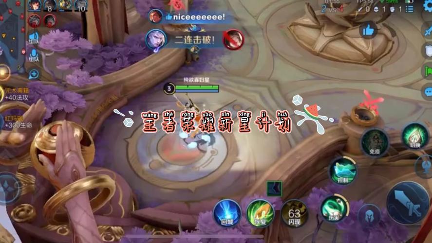 王者荣耀bug怎么修复？几个步骤轻松搞定！