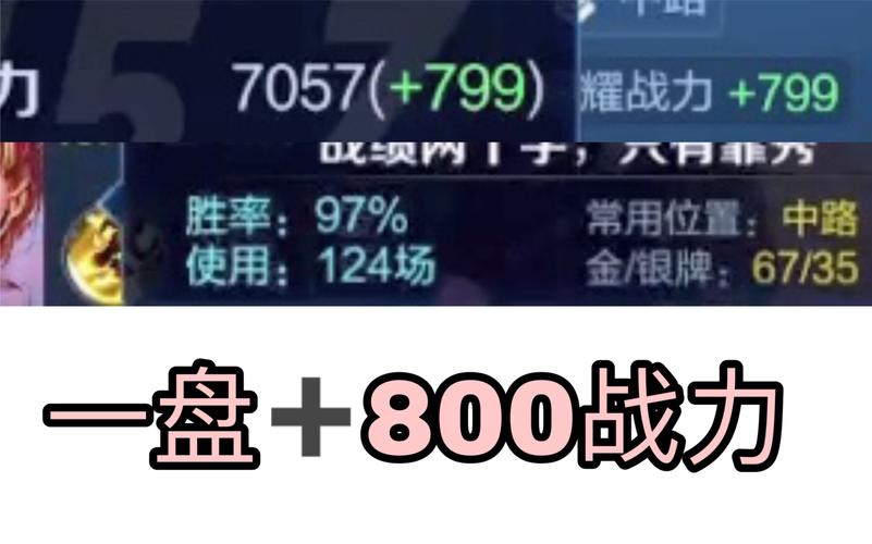 王者荣耀bug怎么修复？几个步骤轻松搞定！