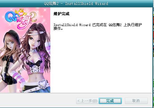 炫舞答题挂哪个好用？老玩家推荐这款给你！