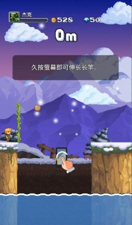 佩波任务怎么快速升级？大神分享实用技巧心得！