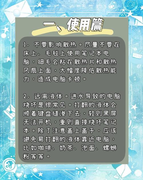 热血无赖总是卡怎么办？快速解决卡顿问题指南！