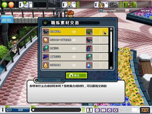 热斗传说新手卡有什么用?奖励内容详细介绍!